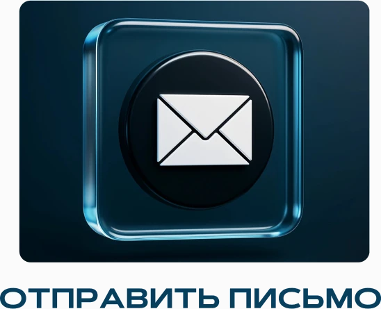 mail-icon